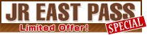 JR EAST PASS SPECIAL JR EAST PASS SPECIAL